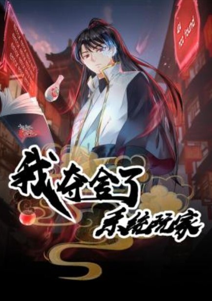 PM086 操爆黑丝小妈_1 - 快播69电影