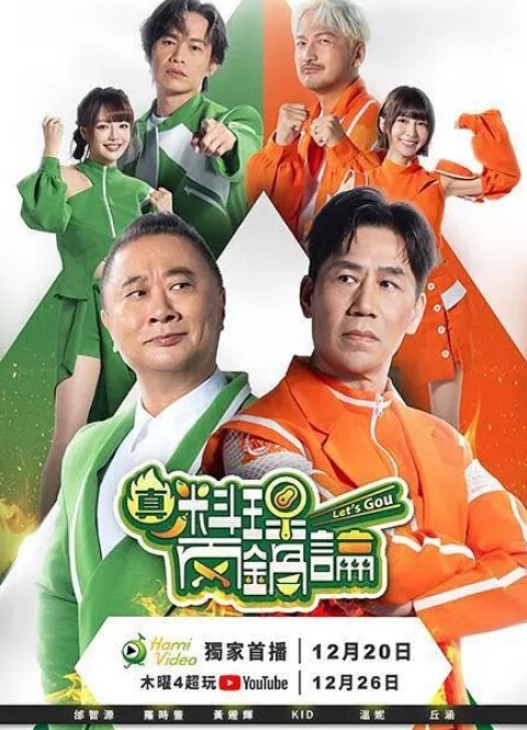 AmberLuke有一个混蛋纹身和一个好他妈的【ALTErotic】 - 快播69电影