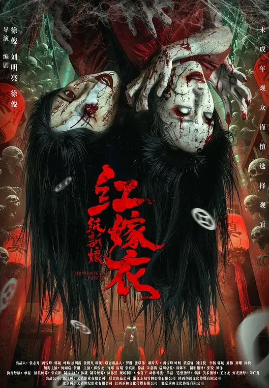 怒战双飞极品骚货女神姐妹花 操满白浆 - 快播69电影
