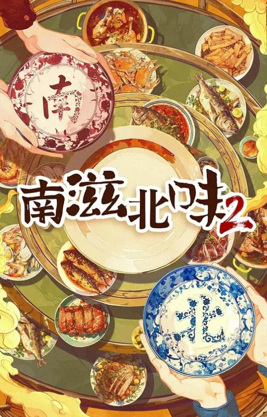 AI-佟丽娅-我的翘臀女上司 - 快播69电影