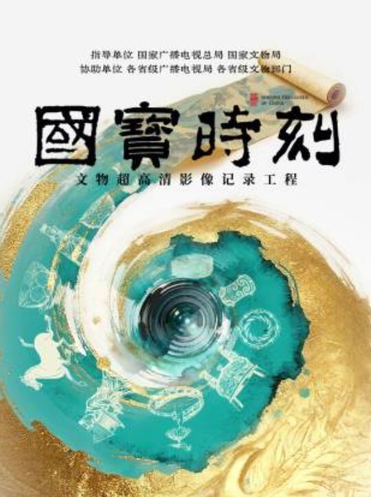 爆乳性感黑丝巨乳女神被同事与社长调教，哇哦这大奶子真迷人 - 快播69电影