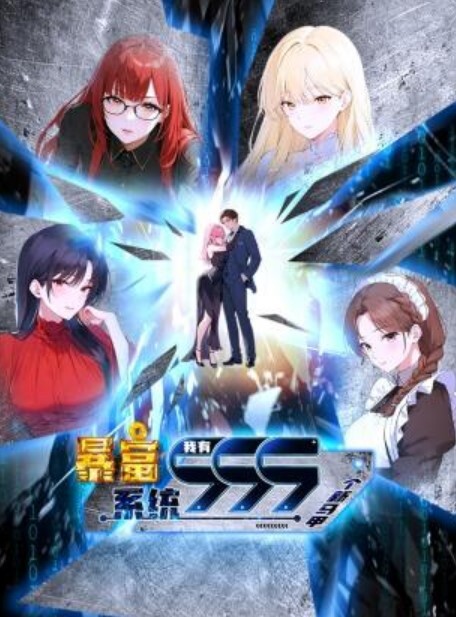 OZ棕色女孩的乳房被羞辱她的心被撕裂中文字幕 - 快播69电影
