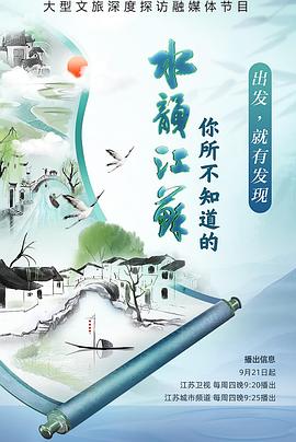 真做爱的电影 - 快播69电影
