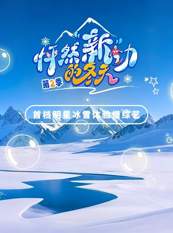 护士泄密无锡人民医院女护士后续27岁护士葛姝妤私密被扒原来颜值这么高怪不得主任斗殴进ICU - 快播69电影