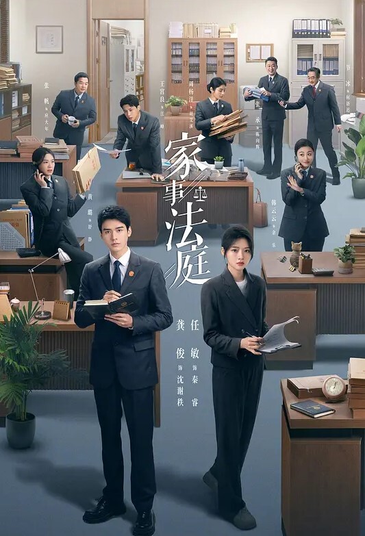 20207330094用户上传老婆喜歡慢慢搖 - 快播69电影