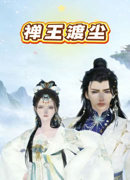 温泉里爆操兄弟的反差老婆,极致享受,颜射精液涂满脸蛋 抽插了没几下,她就扭过身子,下面猛的收缩, 她到高潮了 - 快播69电影